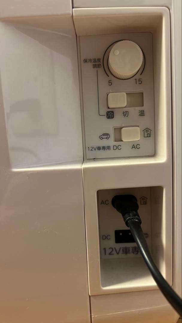 2電源式ポータブル電子適温ボックス