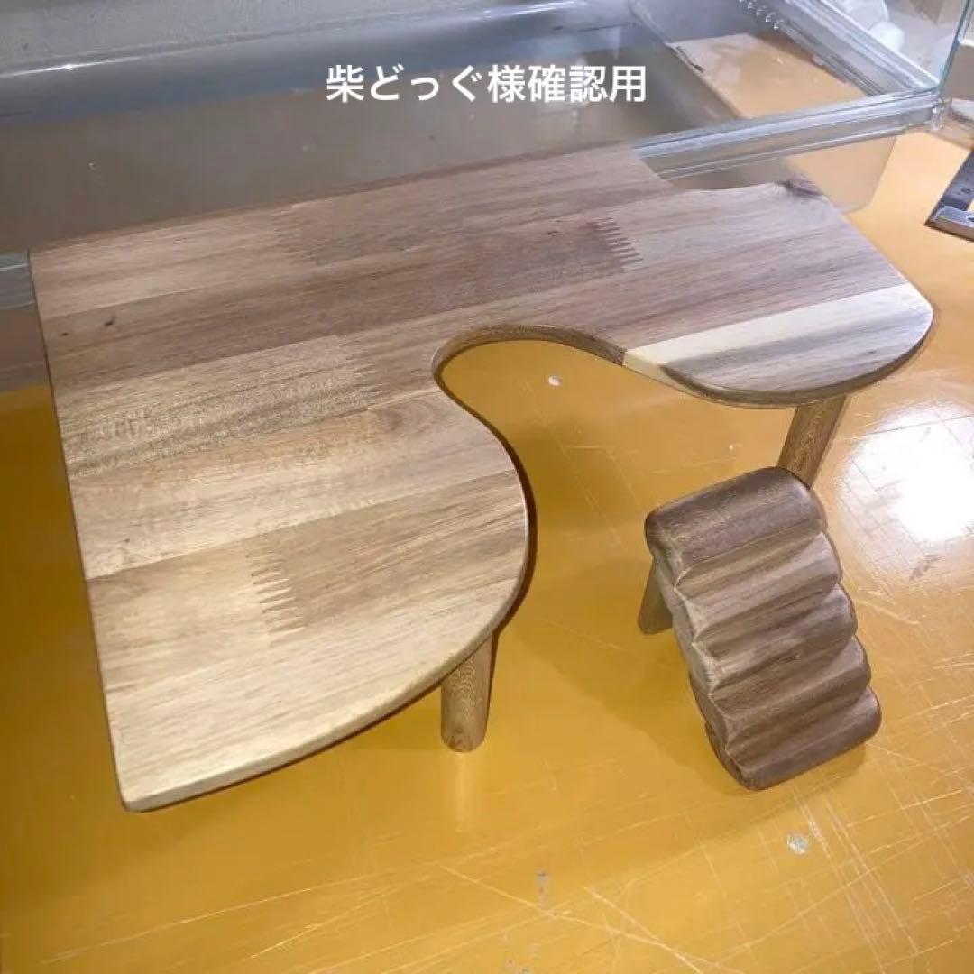 柴どっぐ様確認用　ハムスター　グラスハーモニー600用　ロフト( ルーミィ