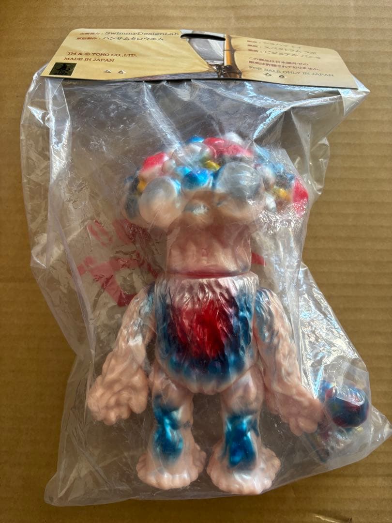 ワンダーフェスティバル　シラハマトイ マタンゴ shirahama