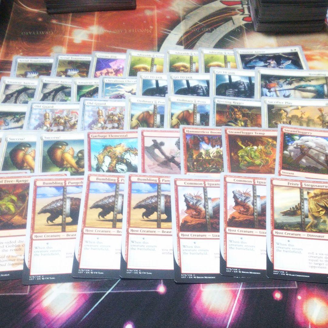 百以上出品、アンステーブル アンステイブル unstable まとめ売り mtg