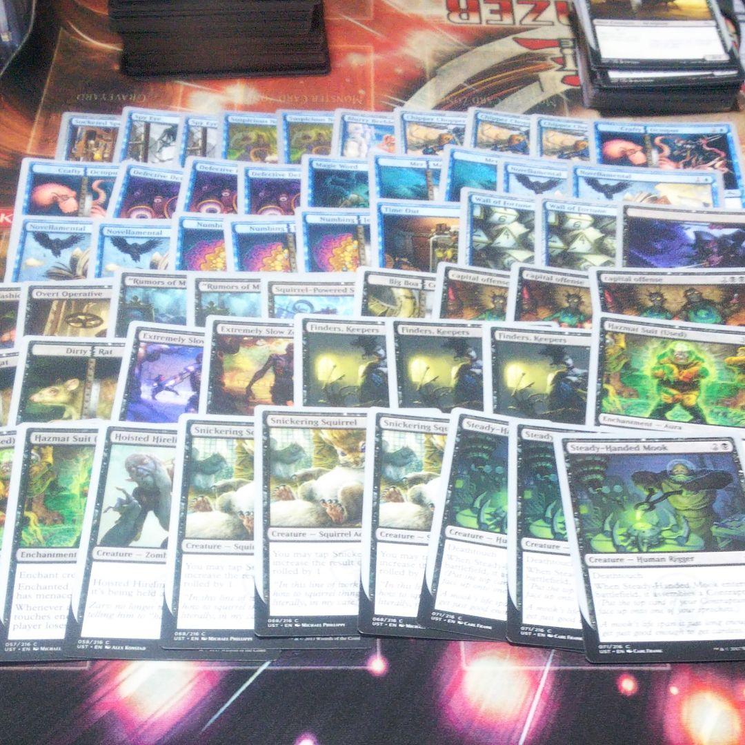 百以上出品、アンステーブル アンステイブル unstable まとめ売り mtg