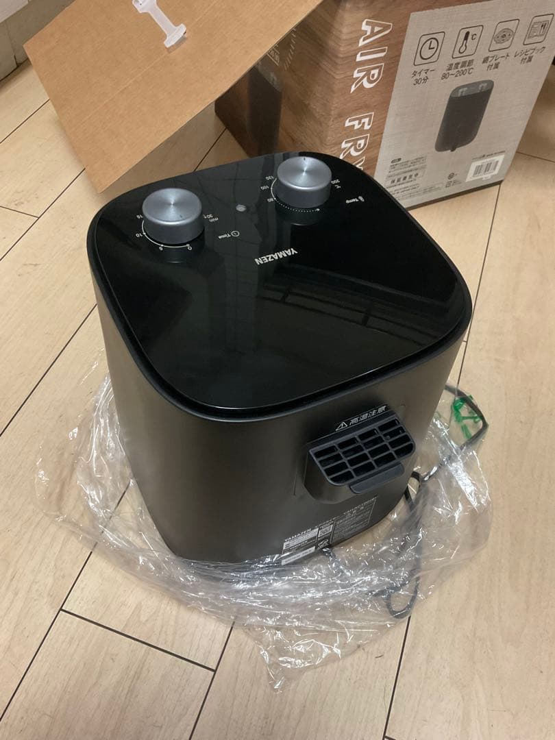 エアフライヤー ノンフライヤー YAH-AC120(B)山善4.5L大容量 新品