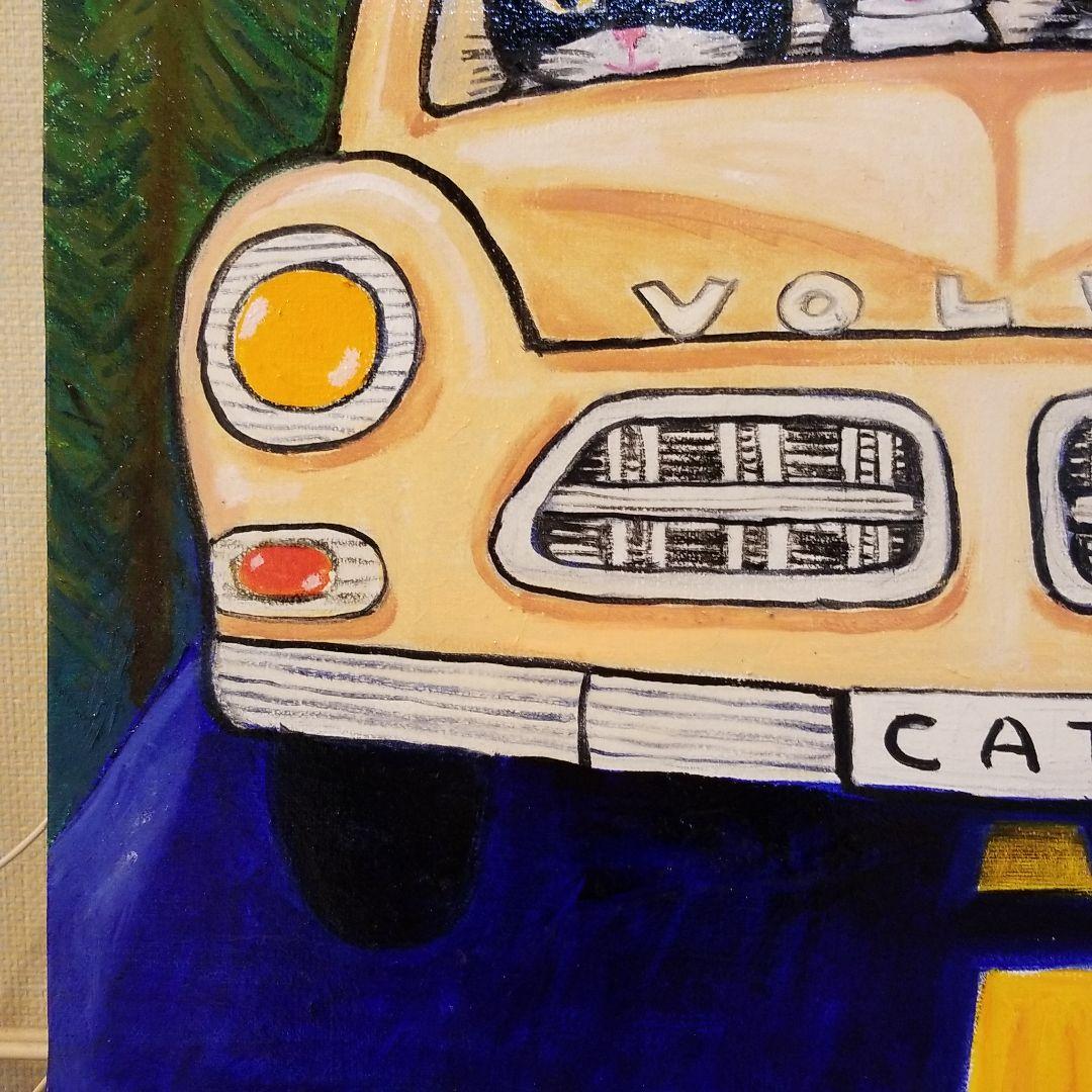 油絵　ボルボに乗る猫の家族