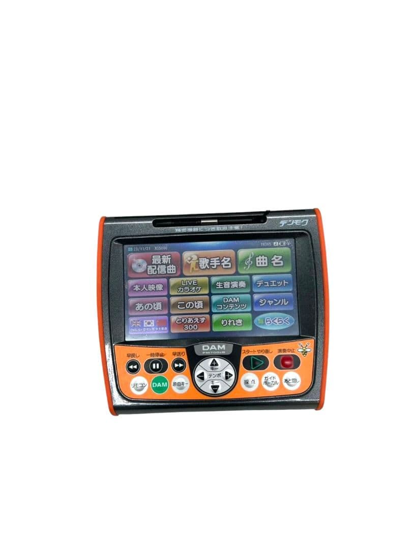 第一興商 デンモク PM700ｚB