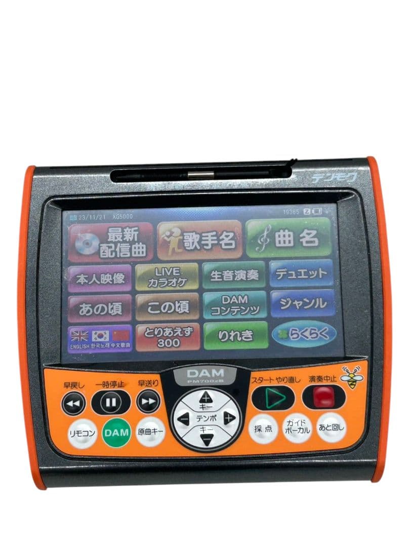 第一興商 デンモク PM700ｚB