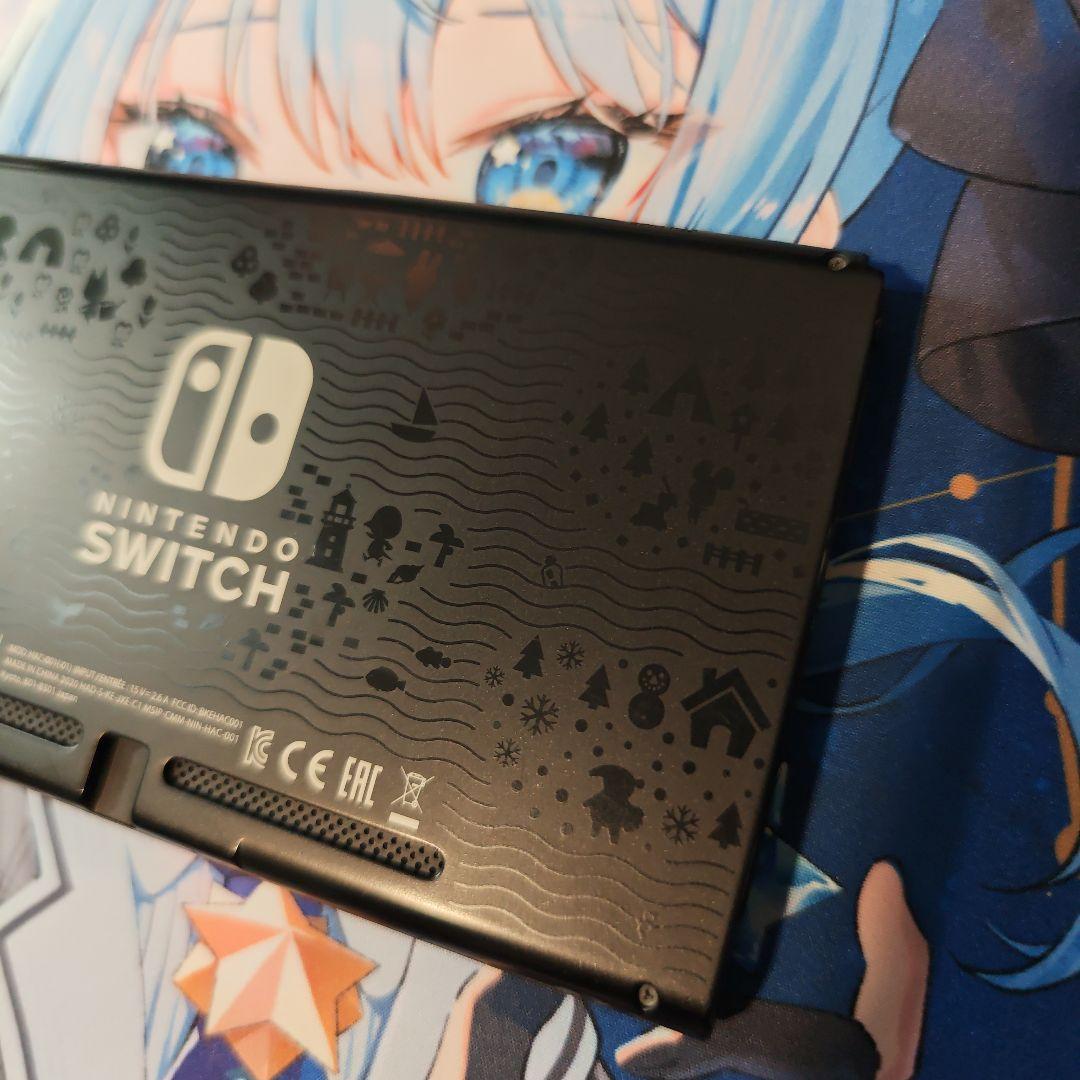 [美品] Nintendo Switch あつまれどうぶつの森ver 本体のみ