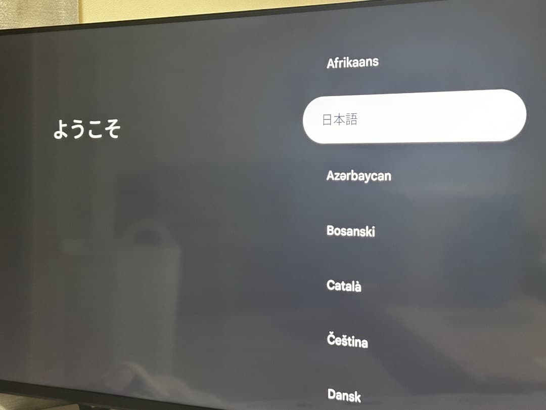 Google TV テレビ