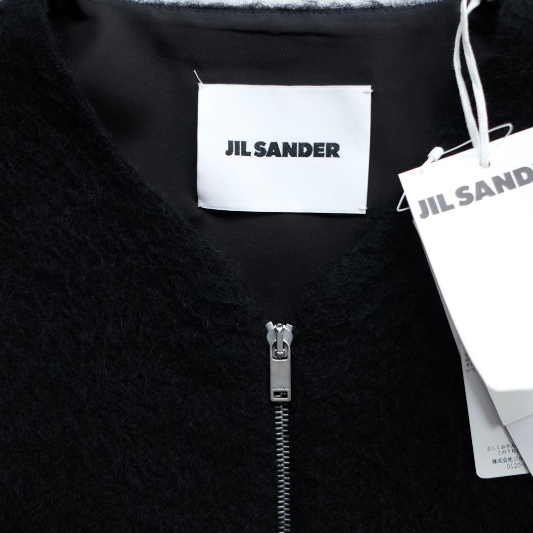 JIL SANDER 25AW ウールモヘア カーディガン ジャケット