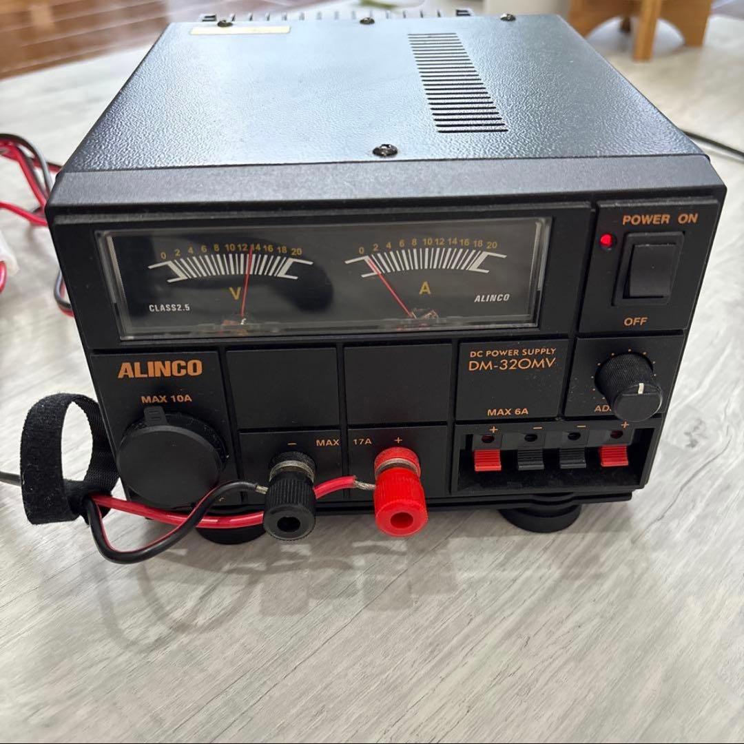 ALINCO DM-320MV DC電源供給装置