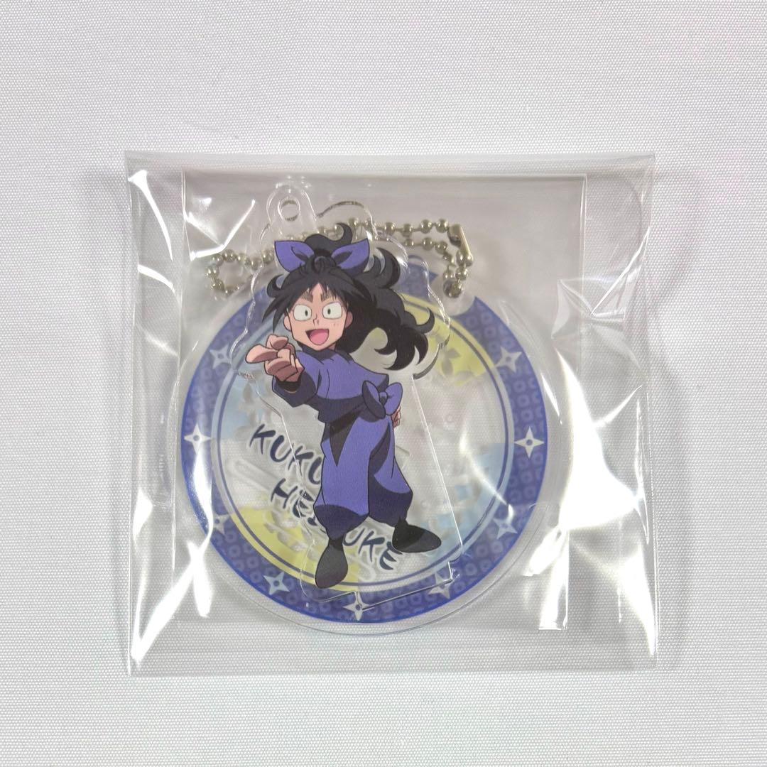 忍たま乱太郎 ジョイポリス アクリルスタンドキーホルダー 久々知兵助