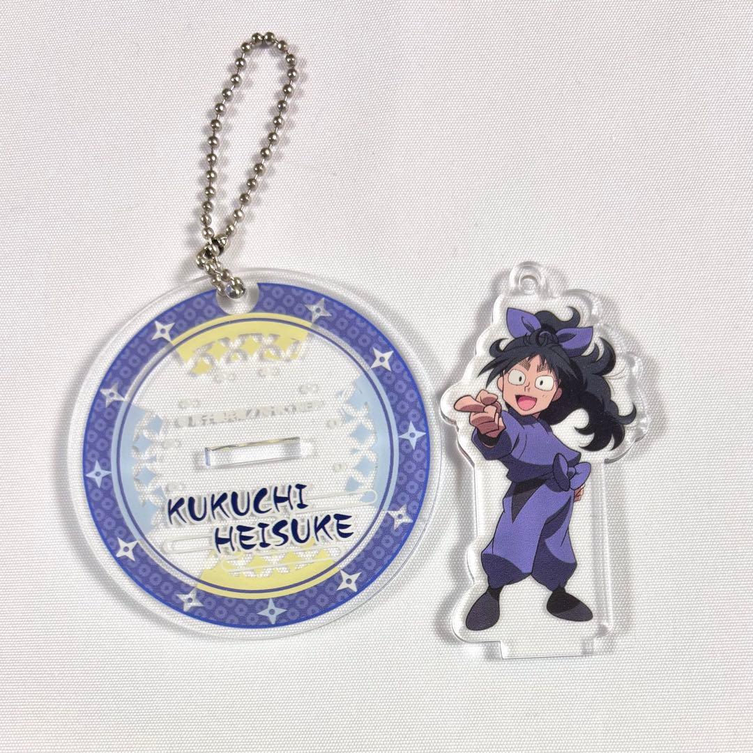 忍たま乱太郎 ジョイポリス アクリルスタンドキーホルダー 久々知兵助