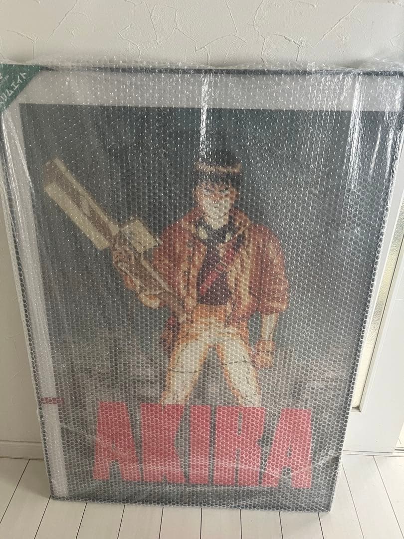 AKIRA 90年頃購入 vintage 特大 約B1サイズ ポスター 超美品