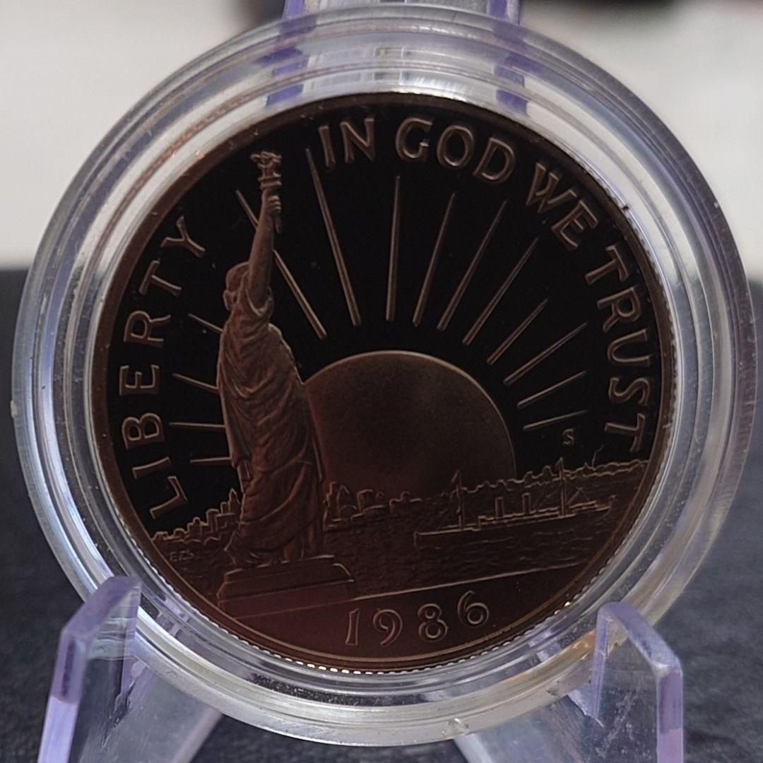 1986年 アメリカ銀貨 1ドル リバティ自由の女神記念銀貨SV900+白銅貨