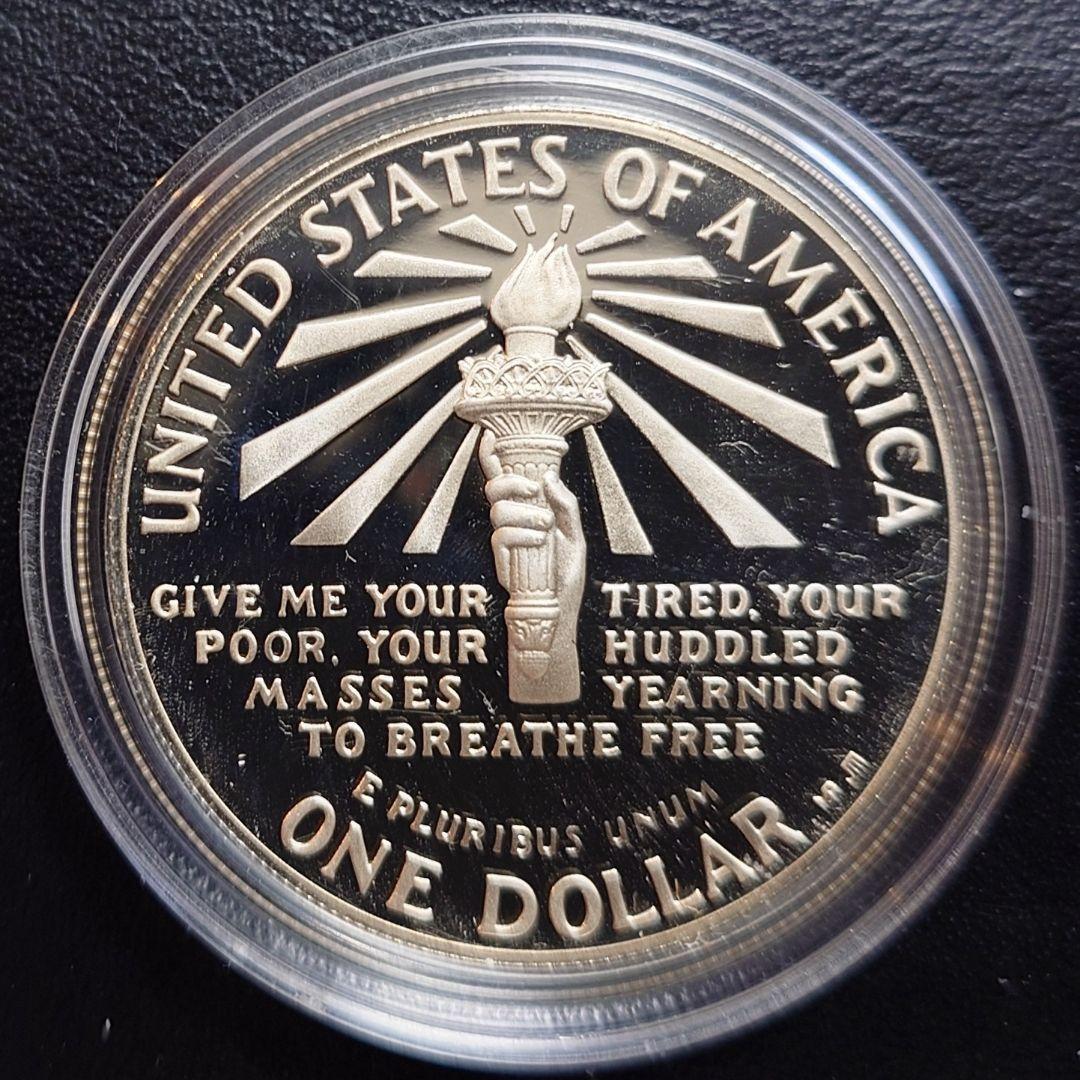 1986年 アメリカ銀貨 1ドル リバティ自由の女神記念銀貨SV900+白銅貨