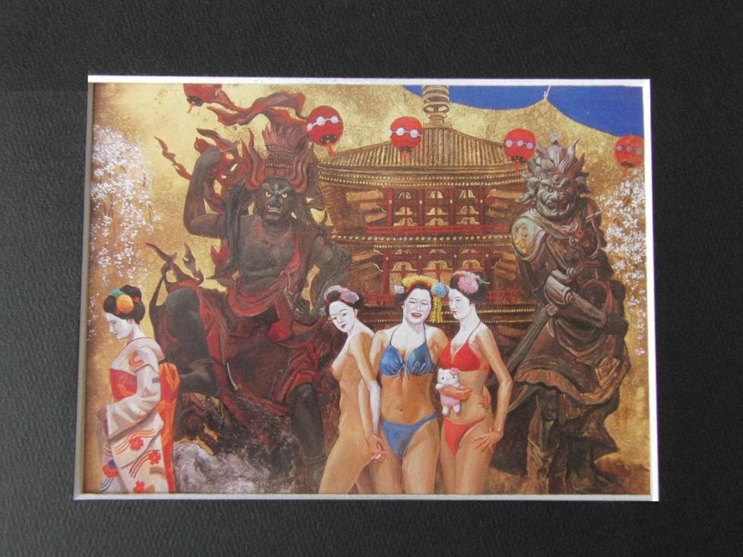 淺羽保治、【〈エンターテイメントシリーズより〉京舞妓’01】