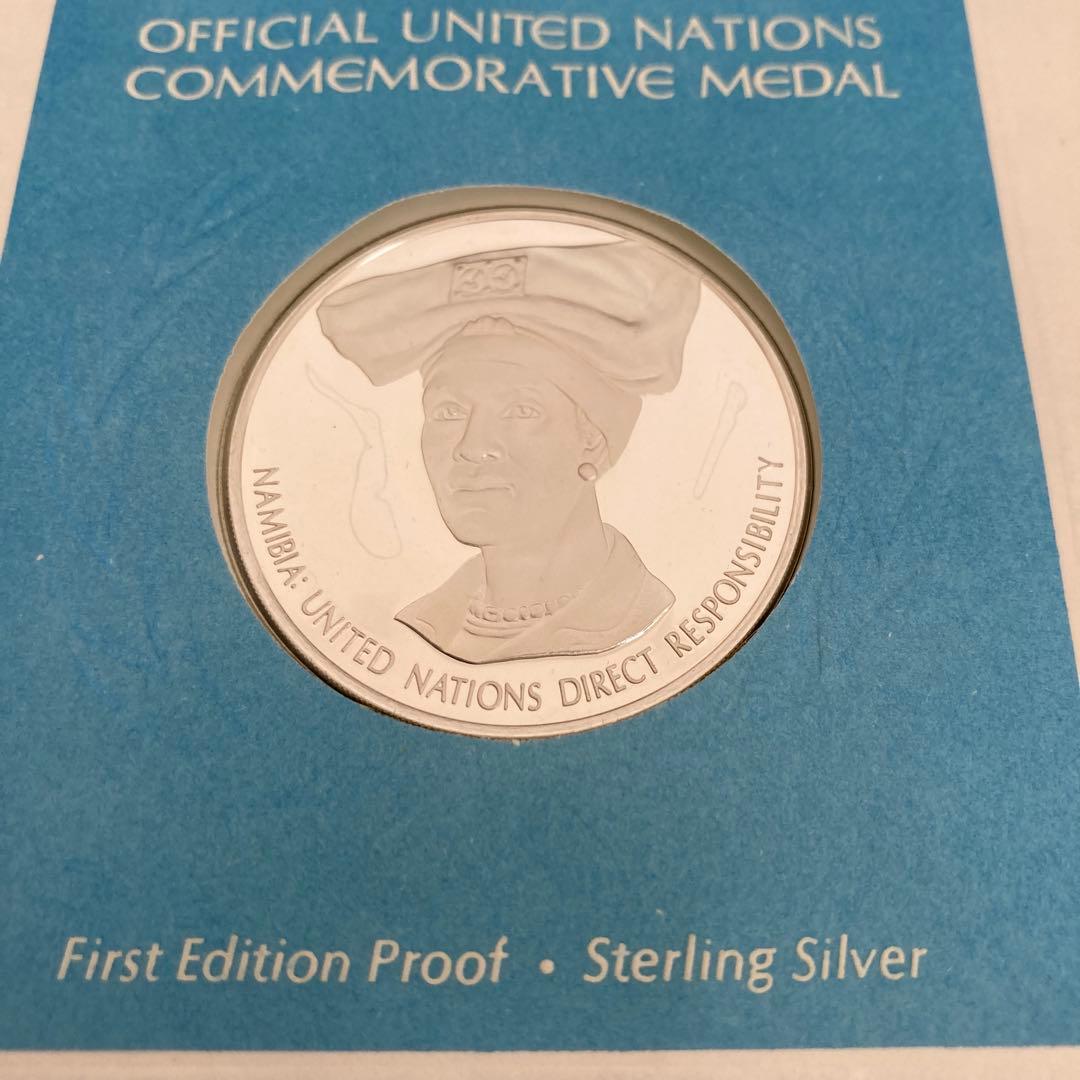 United Nations 国連　記念メダル　銀　slv925 1975