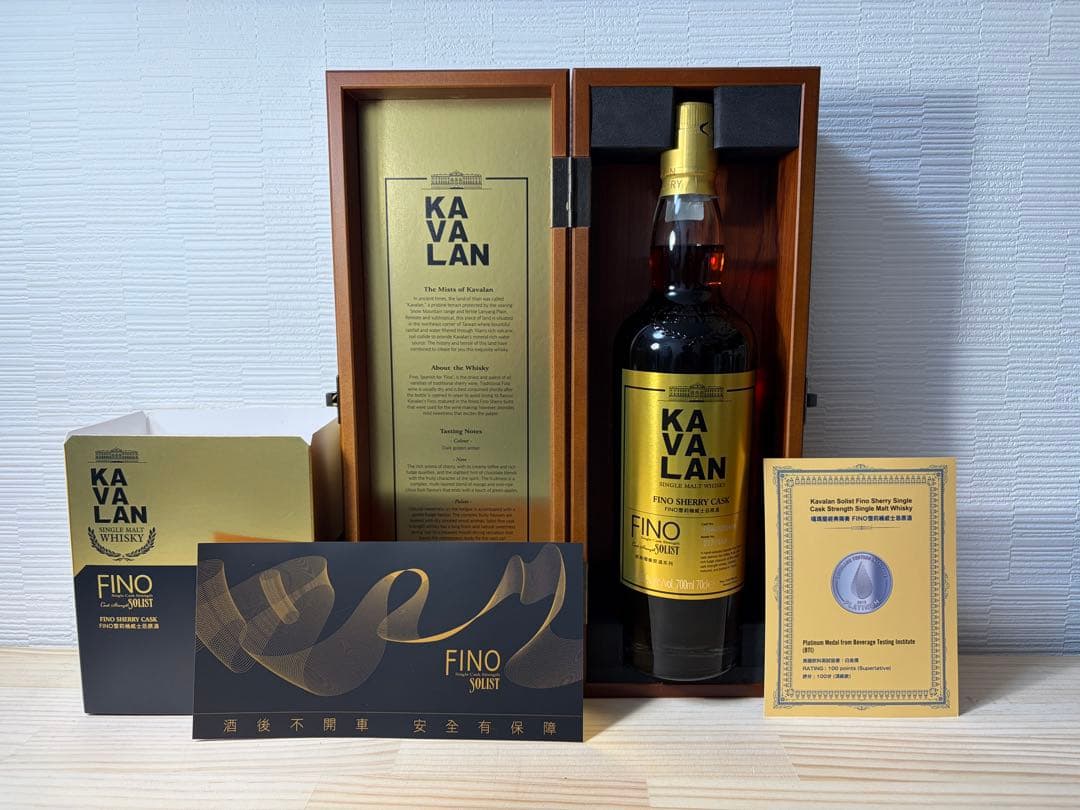 【新品未開栓】KAVALAN FINO ウイスキー 700ml 木箱入り②