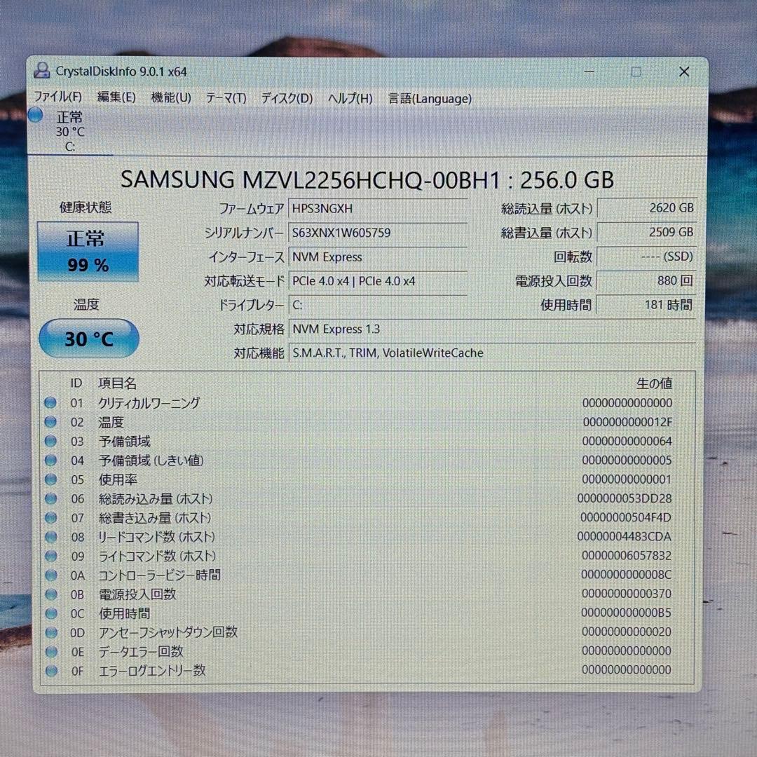 【Office2024】i3第12世代✨Acer エイサー 大画面 高性能