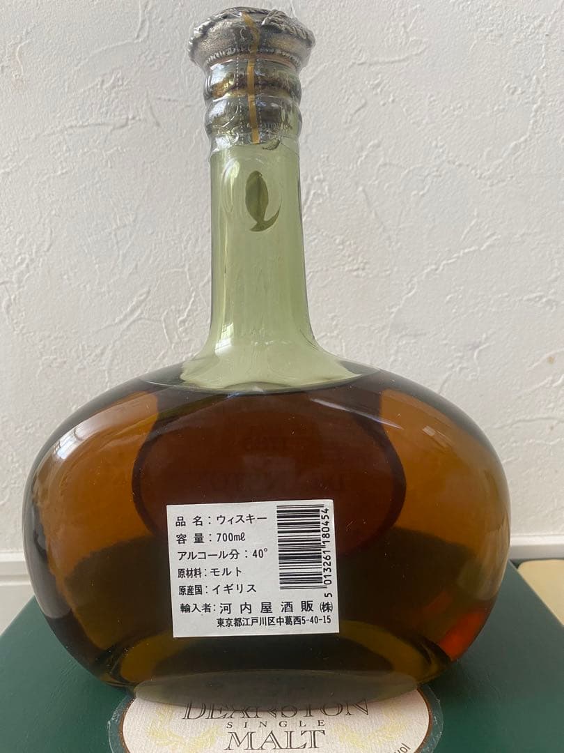 レア 古酒　1990年代　ディーンストン シングルモルト　25年