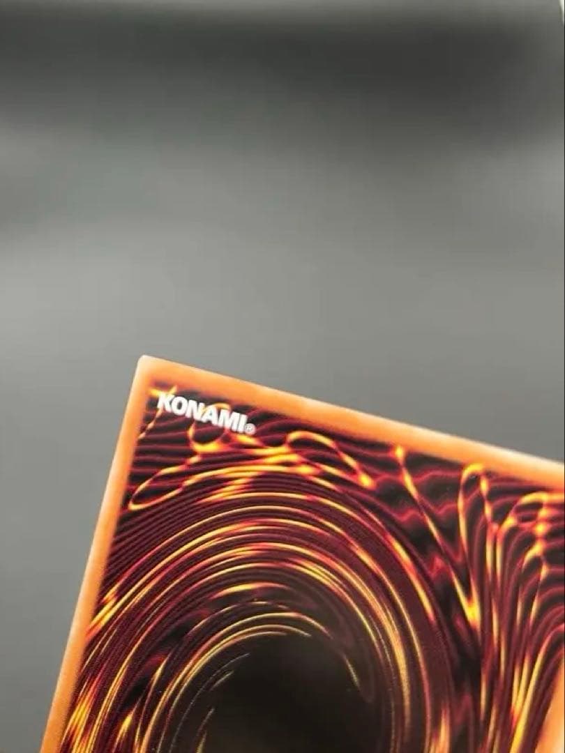 閃刀起動 リンケージ プリシク 遊戯王