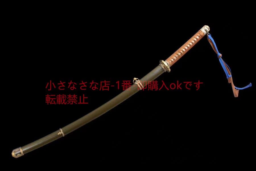 98軍刀（特価模様鋼モデル）武具　刀装具　日本刀　模造刀  居合刀