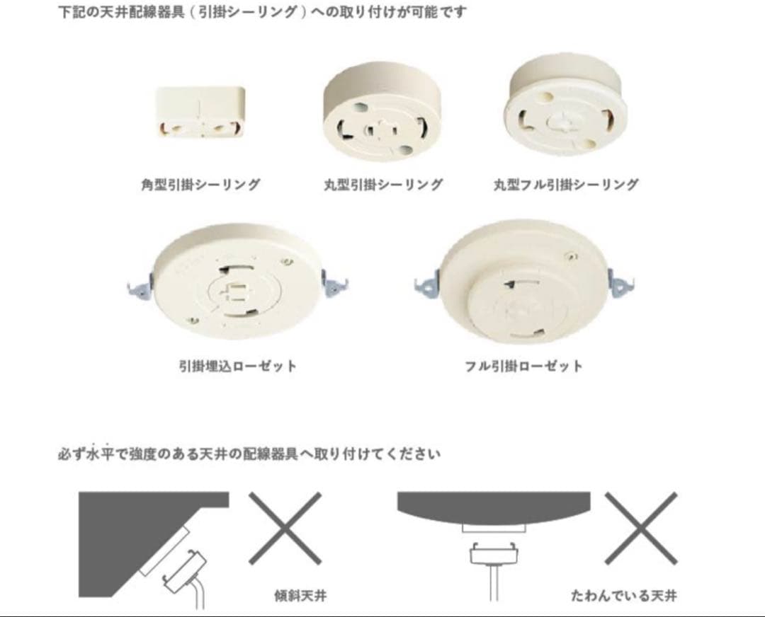 Scenario W シェナーリオ W ペンダントランプ 黒DI CLASSE