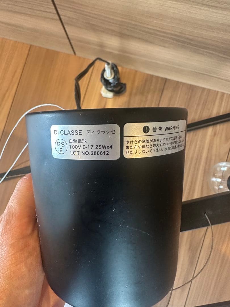 Scenario W シェナーリオ W ペンダントランプ 黒DI CLASSE