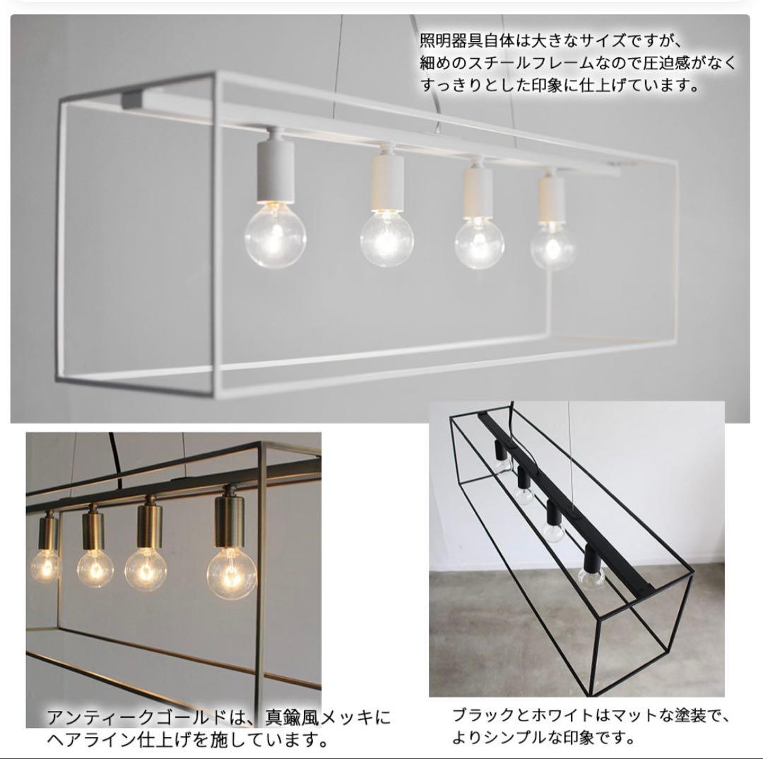 Scenario W シェナーリオ W ペンダントランプ 黒DI CLASSE