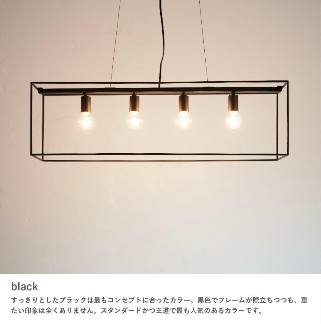 Scenario W シェナーリオ W ペンダントランプ 黒DI CLASSE