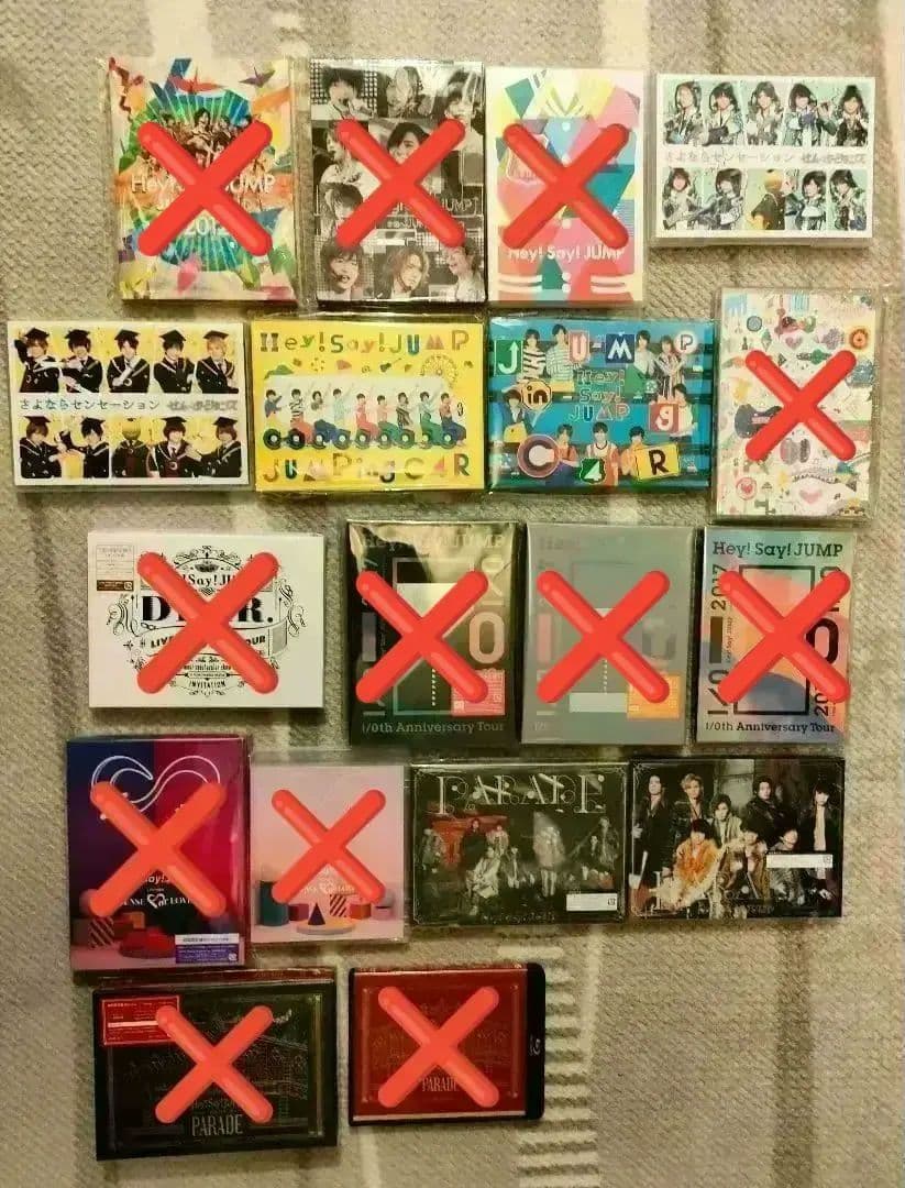 バラ売り可 Hey!Say!JUMP CD DVD Blu-ray グッズ