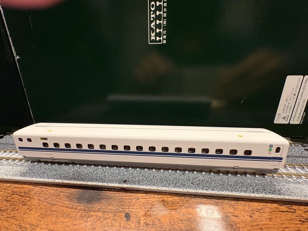 KATO N700A 新幹線「のぞみ」 Nゲージ