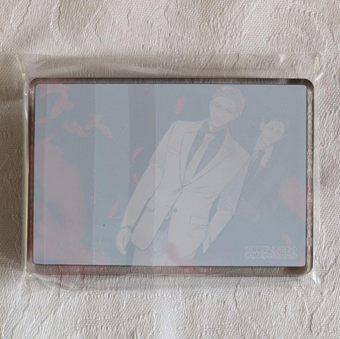 新品 あなたを殺す旅 アクリルブロック 赤井西 抽プレ Chara 2025年