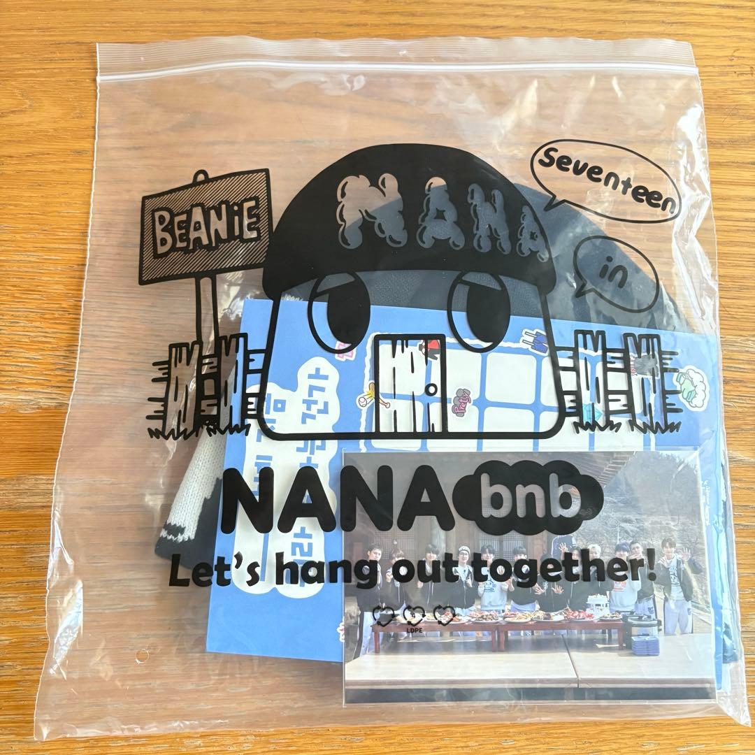 SEVENTEEN ナナ民泊 NANA bnb ビーニー バーノン