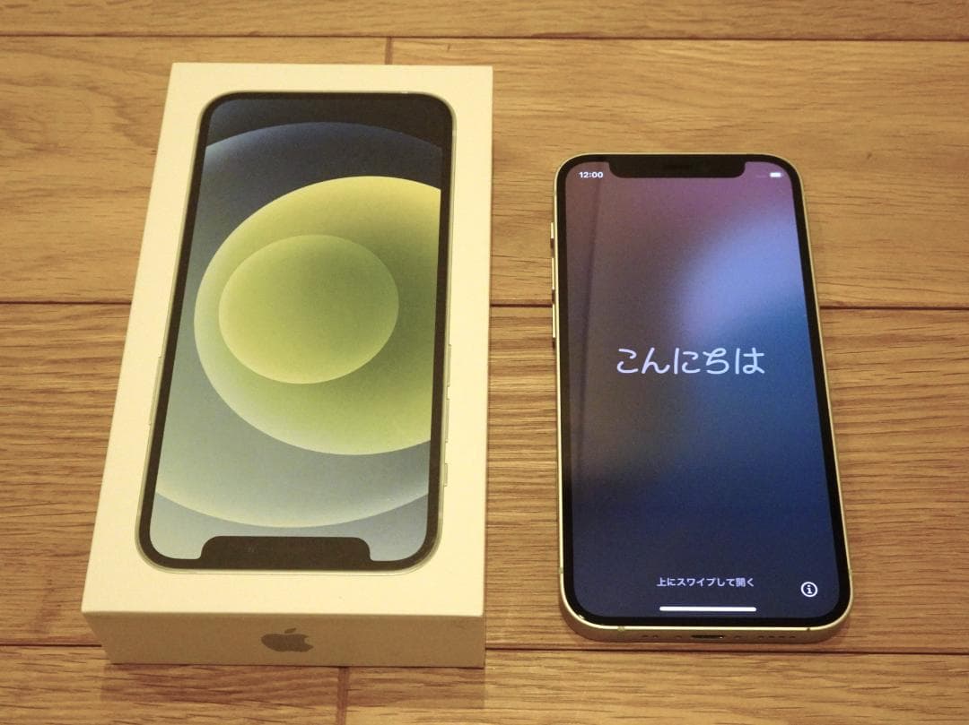 iPhone 12 mini 64GB グリーン SIMフリー