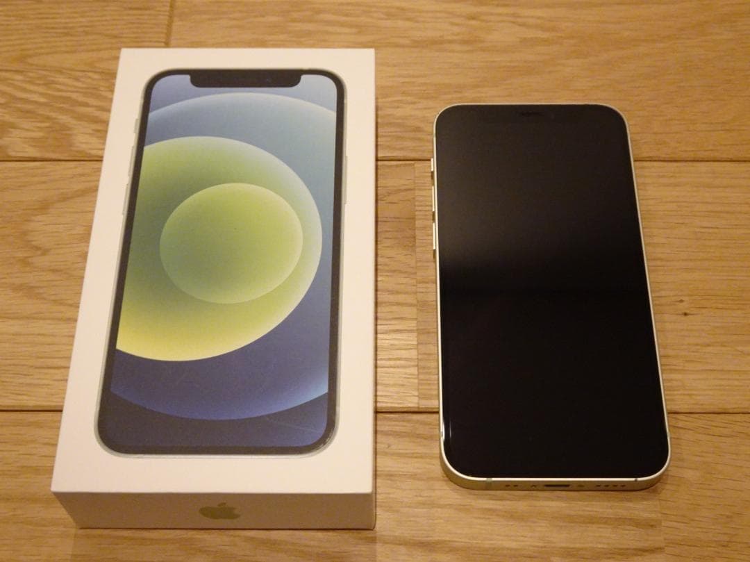 iPhone 12 mini 64GB グリーン SIMフリー