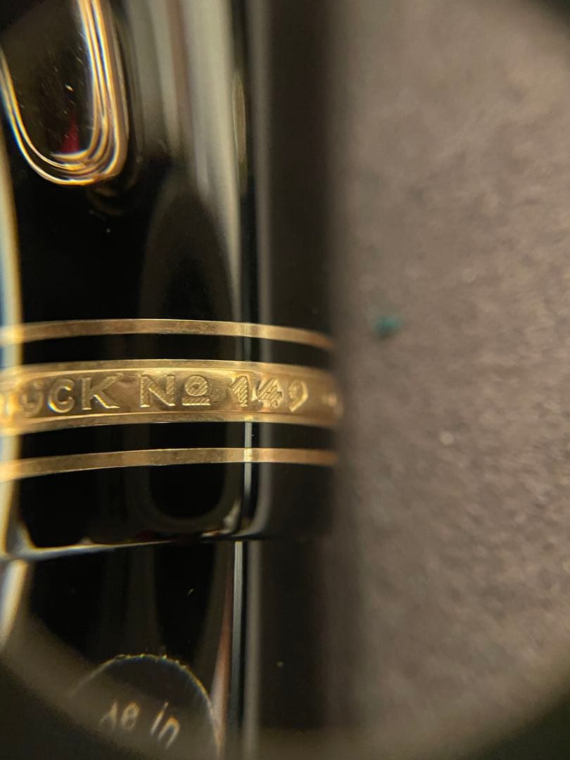 モンブラン　万年筆　No.149 【未使用】K14 585 マイスターシュテック