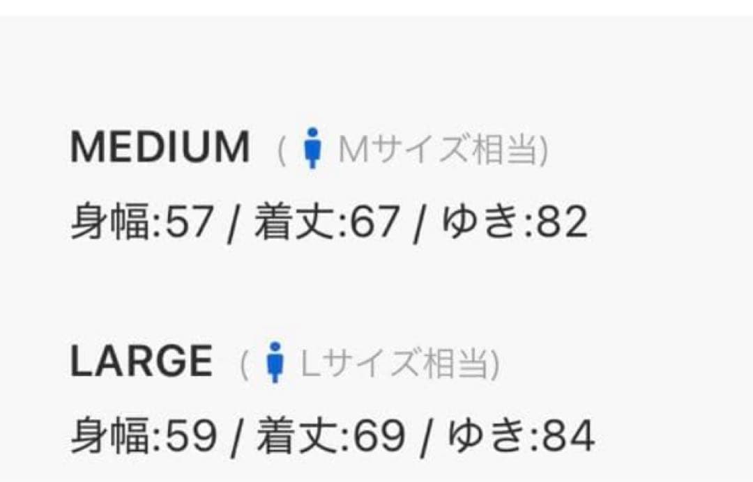 ラムレザー ZIP UP ジャケット ITEMS URBAN RESEARCH