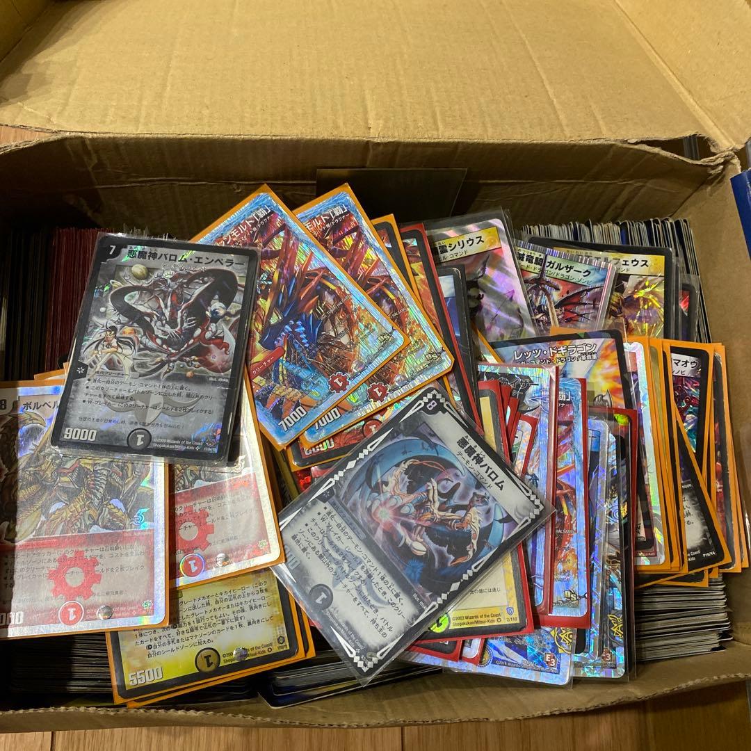 デュエルマスターズ