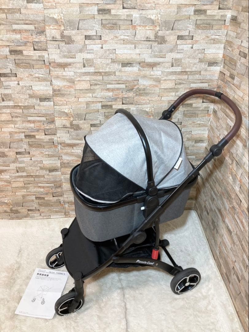 美品　ペットカート　ピッコロカーネ　カリーノ2 海外限定カラー
