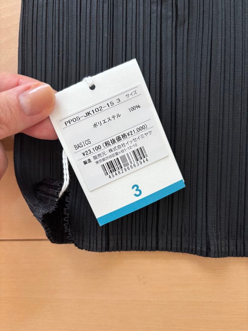 PLEATS PLEASE BASICS ハイネック