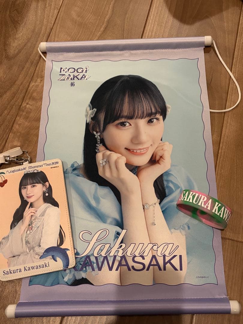 川崎桜 生写真 ペンライト ペンライトケース