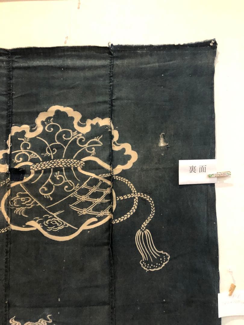 藍染三巾加賀のれん時代物木綿古布　ソ-126