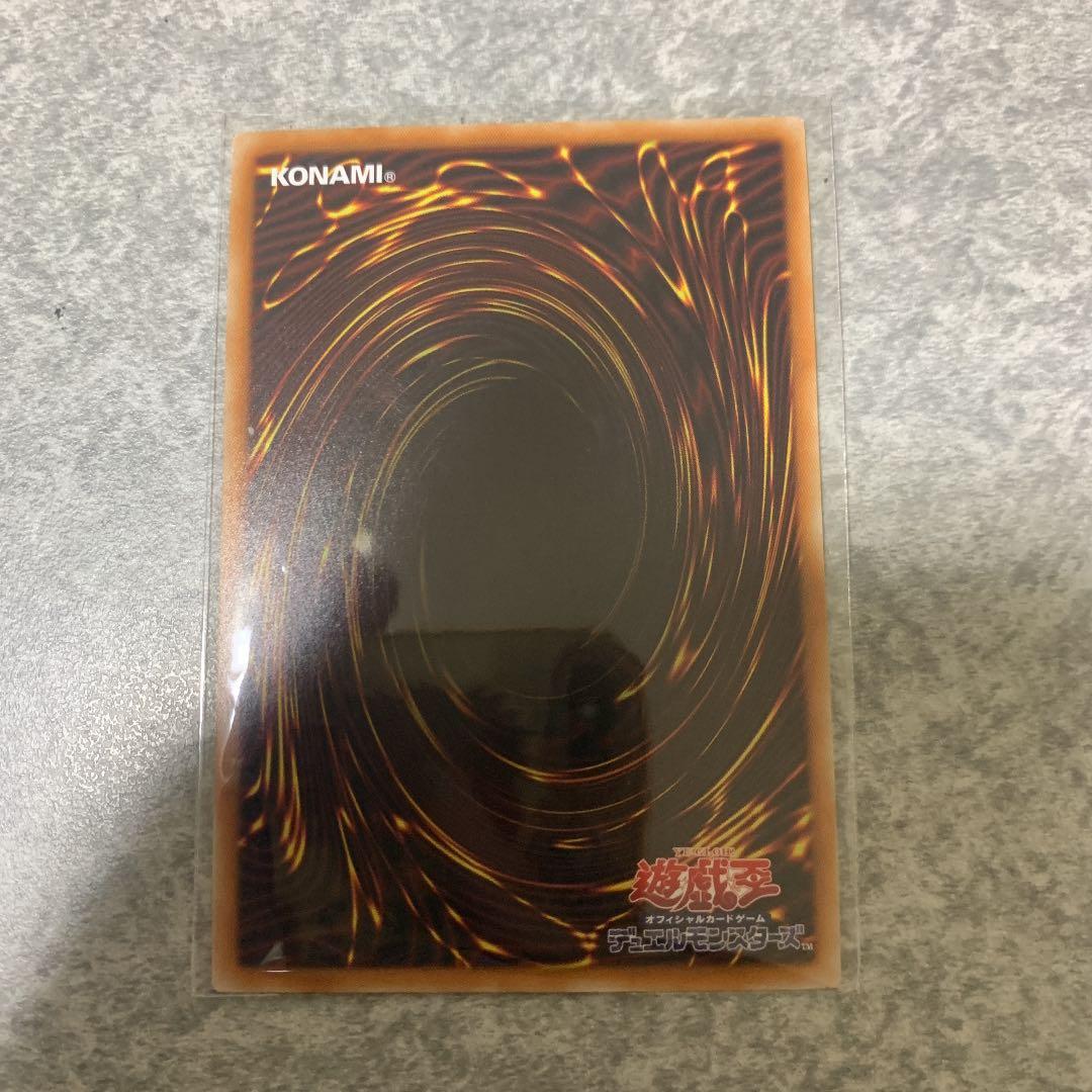 遊戯王 ブラック・マジシャン・ガール　20th DVDガール