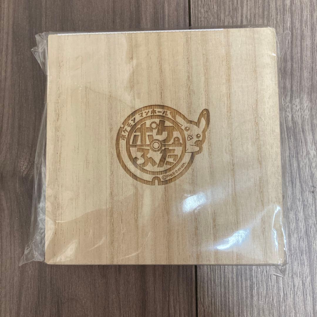 【レア】 ポケふた　小さなマンホール　マンホール　香川県 高松市 ヤドン