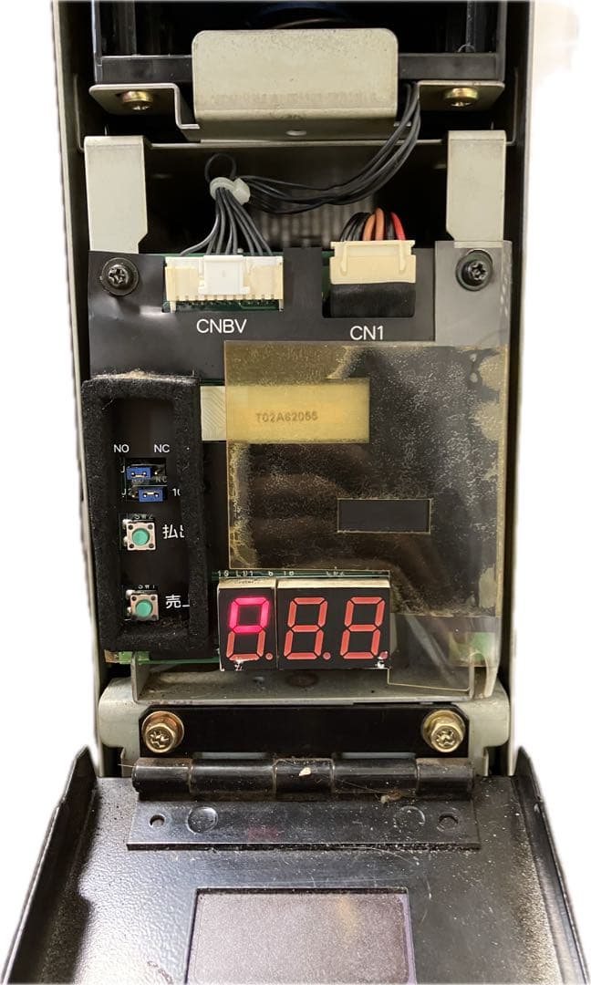 両替機　新紙幣非対応