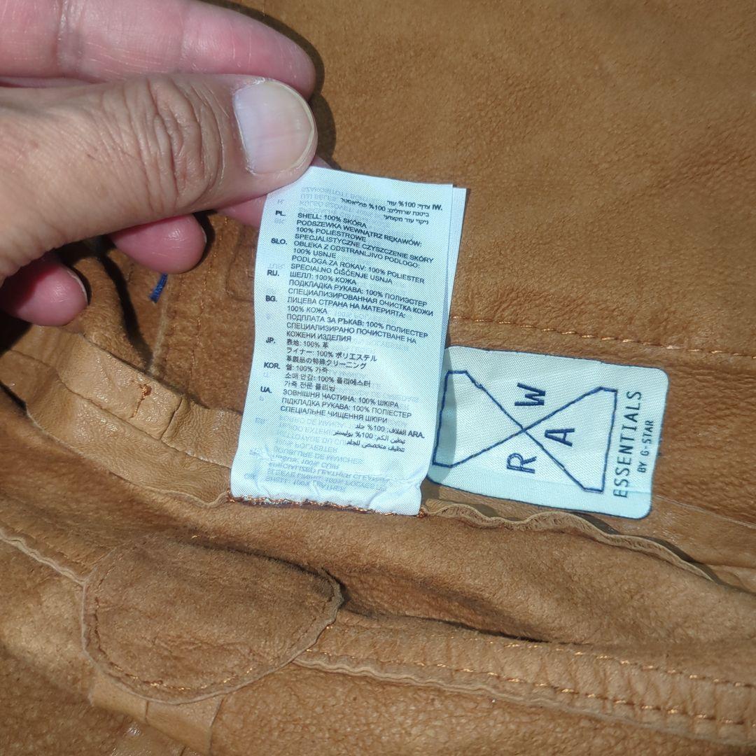 ※未使用新品※G-STAR RAW レザージャケット（羊革）