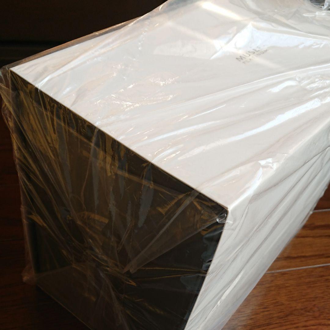 家庭用脱毛器　美容脱毛器　新品未開封　ミュゼ エピフォト スキンケアプロ