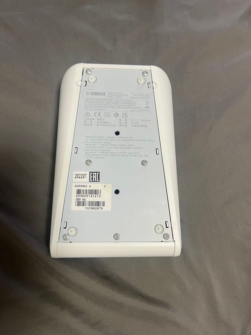 YAMAHA AG03 mk2 ライブストリーミングミキサー