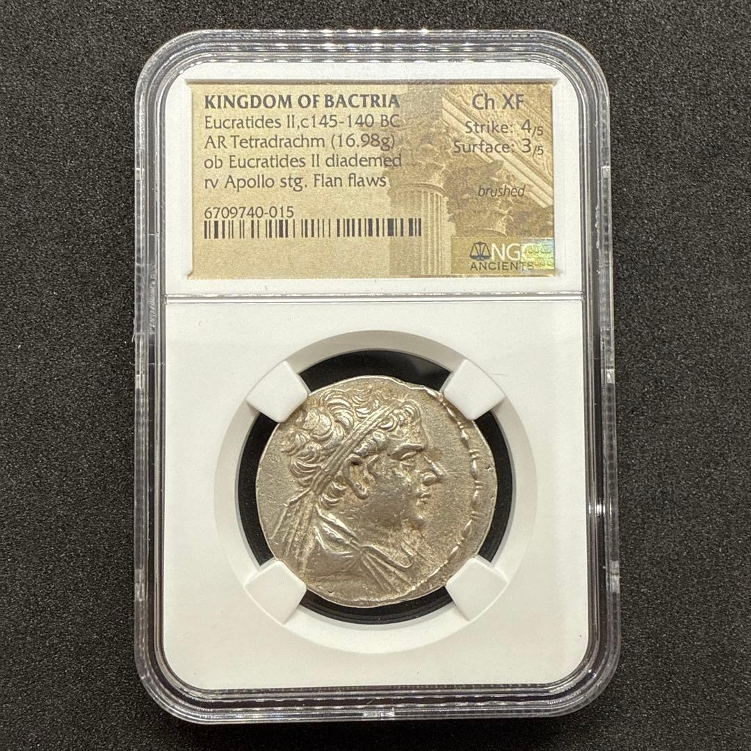 【希少】バクトリア王国 ユクリデス2世 テトラドラクマ NGC鑑定済 古代