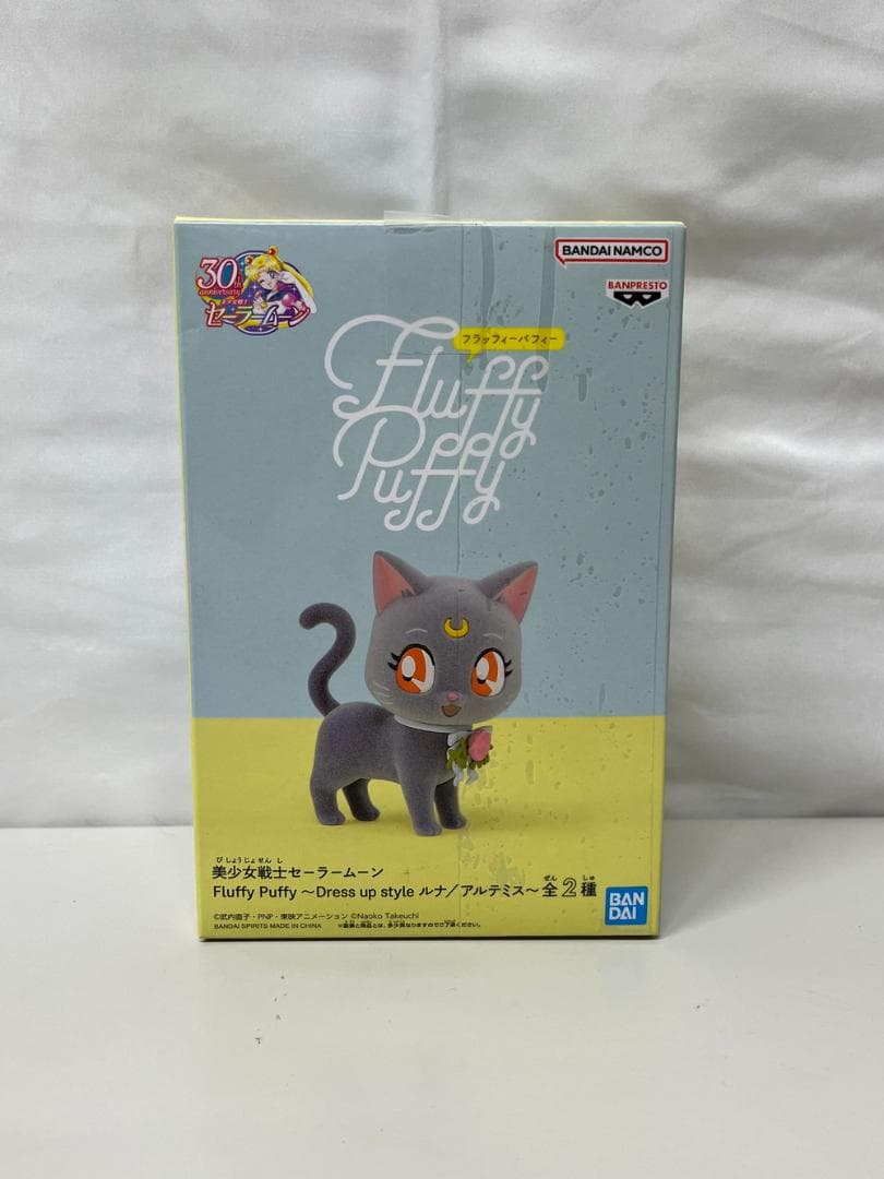 ◆美少女戦士セーラームーン ルナショルダーバッグ フィギュア２点セット09272